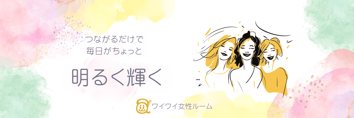 第一回X画像コンペ応募作品