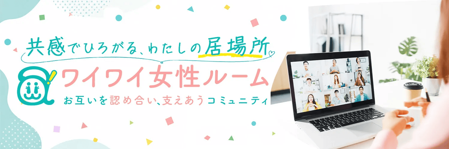 第一回X画像コンペ採用作品