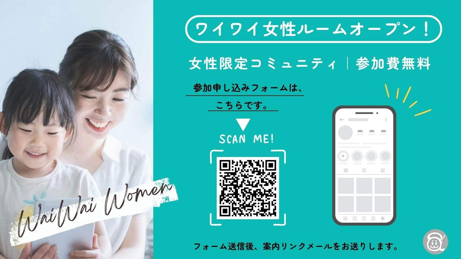 英語ホームページ制作