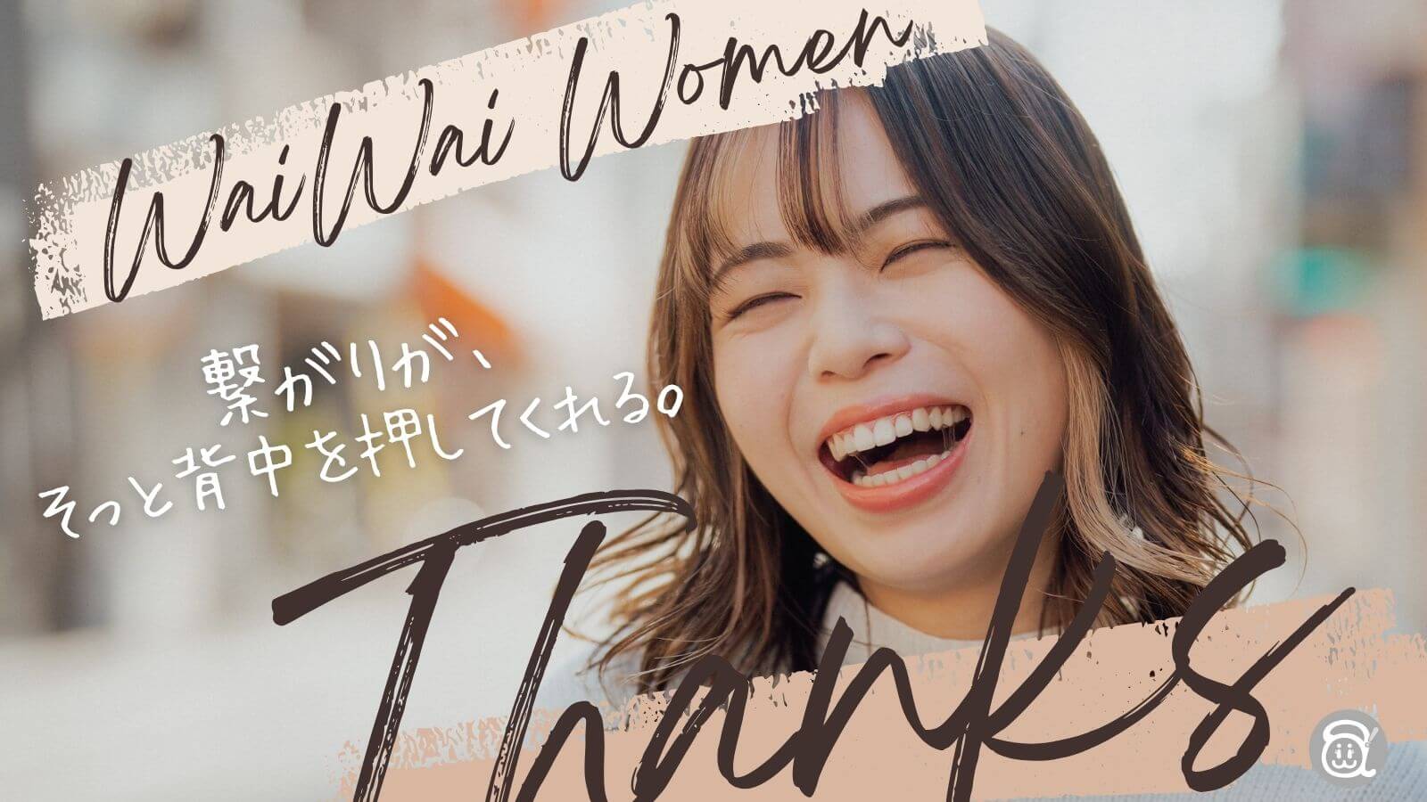 英語版チラシ作成します